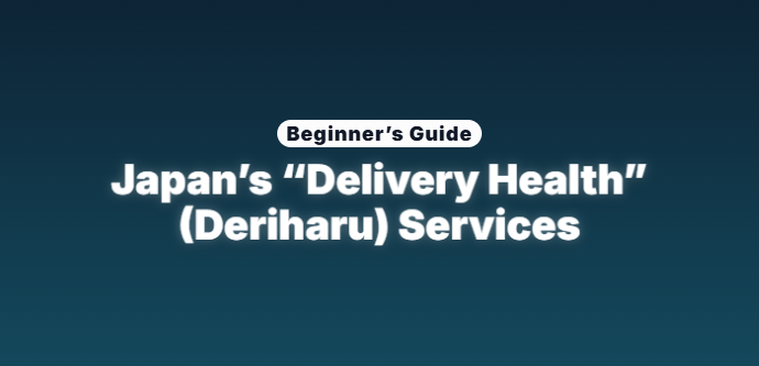 screenshot-20250813-193435