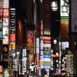 A Kabukicho street full of neon signs at night in Shinjuku