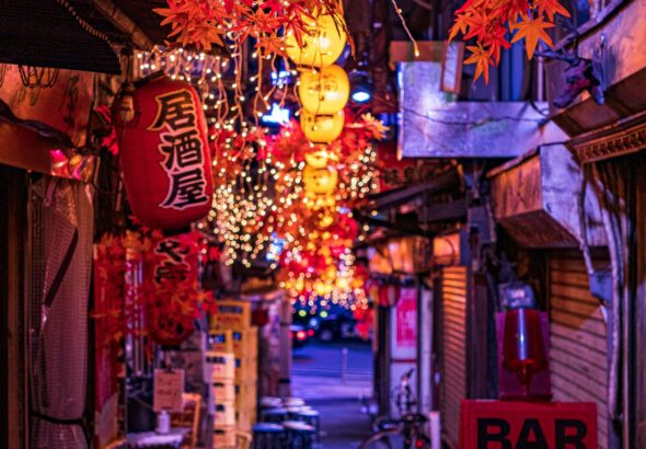 Lantern-lit Omoide Yokocho alley in Shinjuku at night