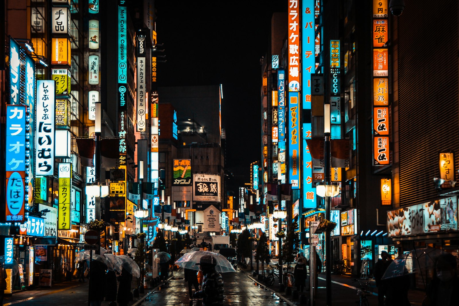 Tokyo street at night after leaving a kyabakura, neon reflecting on wet pavement