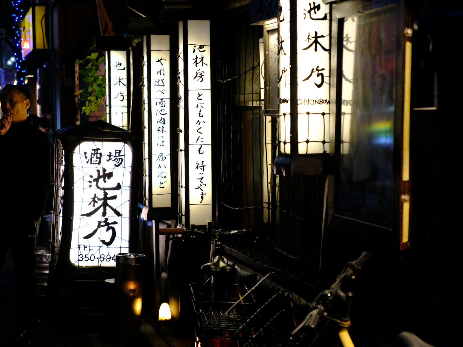 Late-night Tokyo street after the clubs close, where most nights actually end