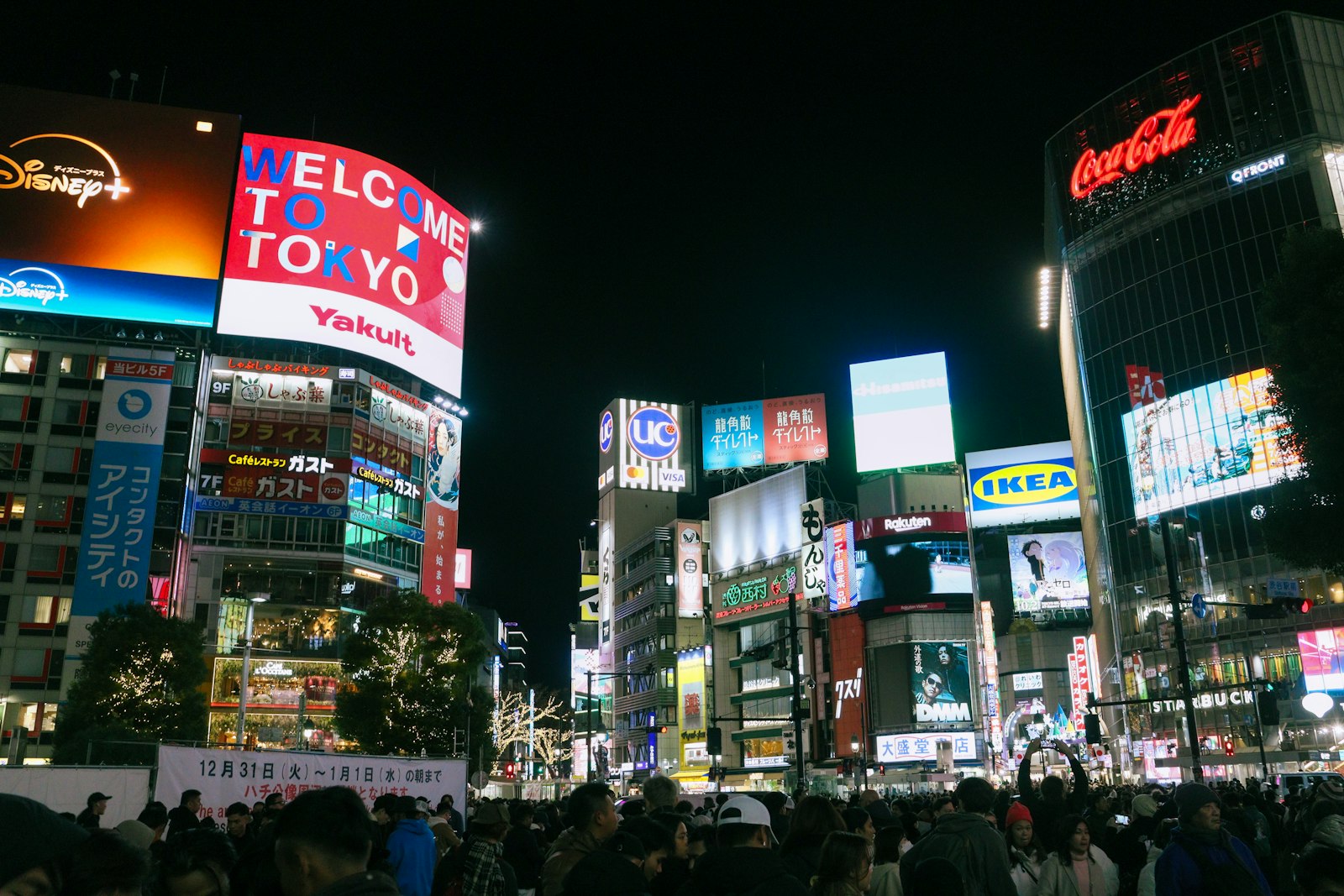 Shibuya's Center Gai after dark, the main artery of the district's young nightlife scene
