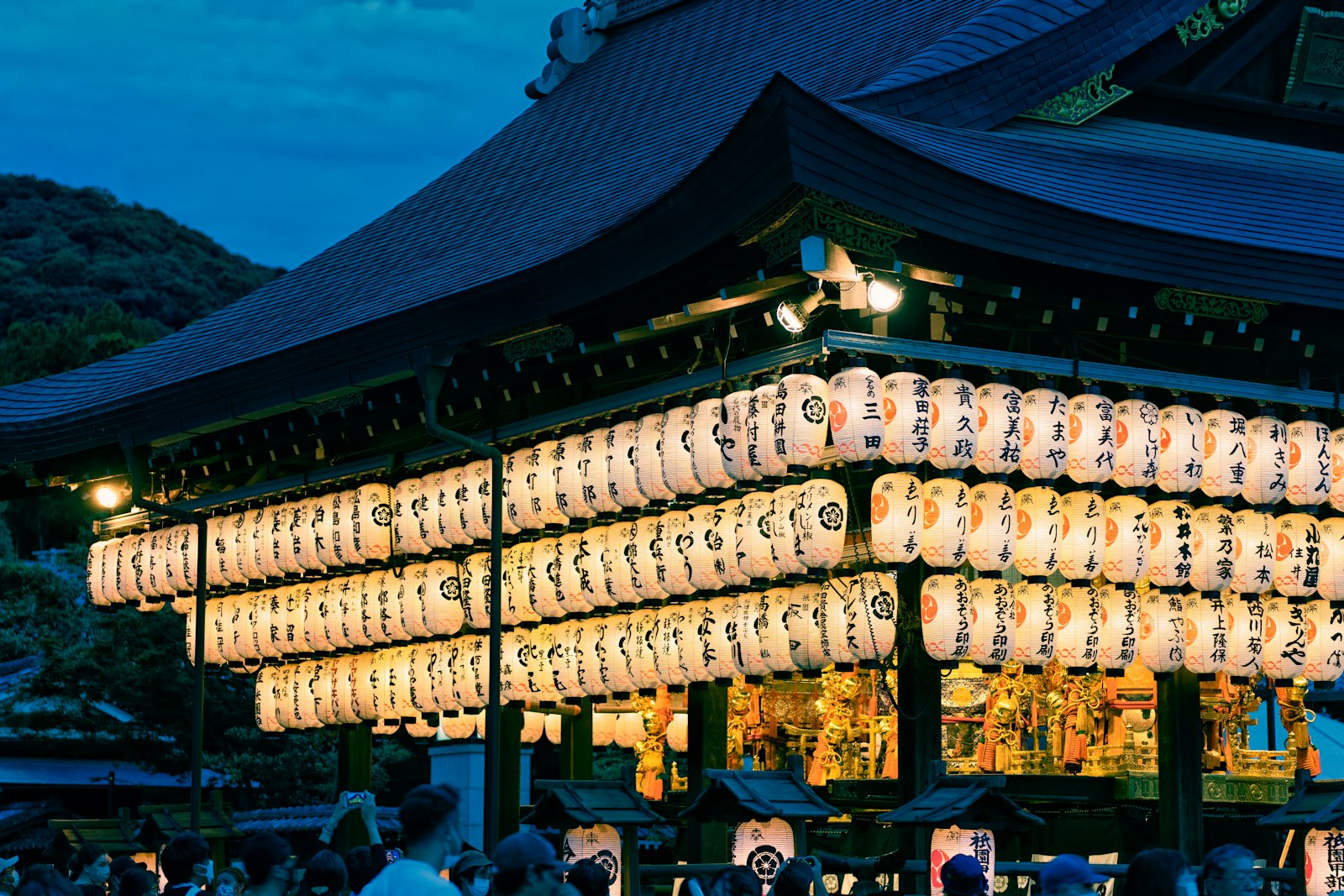 The illuminated five-story pagoda of Senso-ji Temple in Asakusa, Tokyo, at night