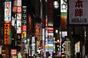 Neon-lit street in Kabukicho, Shinjuku — the busiest starting point for Tokyo nightlife for first timers