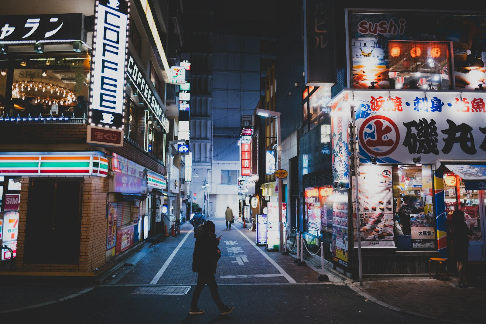 A small standing bar in Tokyo where locals drink cheaply as an alternative to drinking on the street