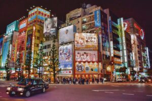 Entrance to Nakano Broadway at dusk, the starting point for a night of Nakano nightlife