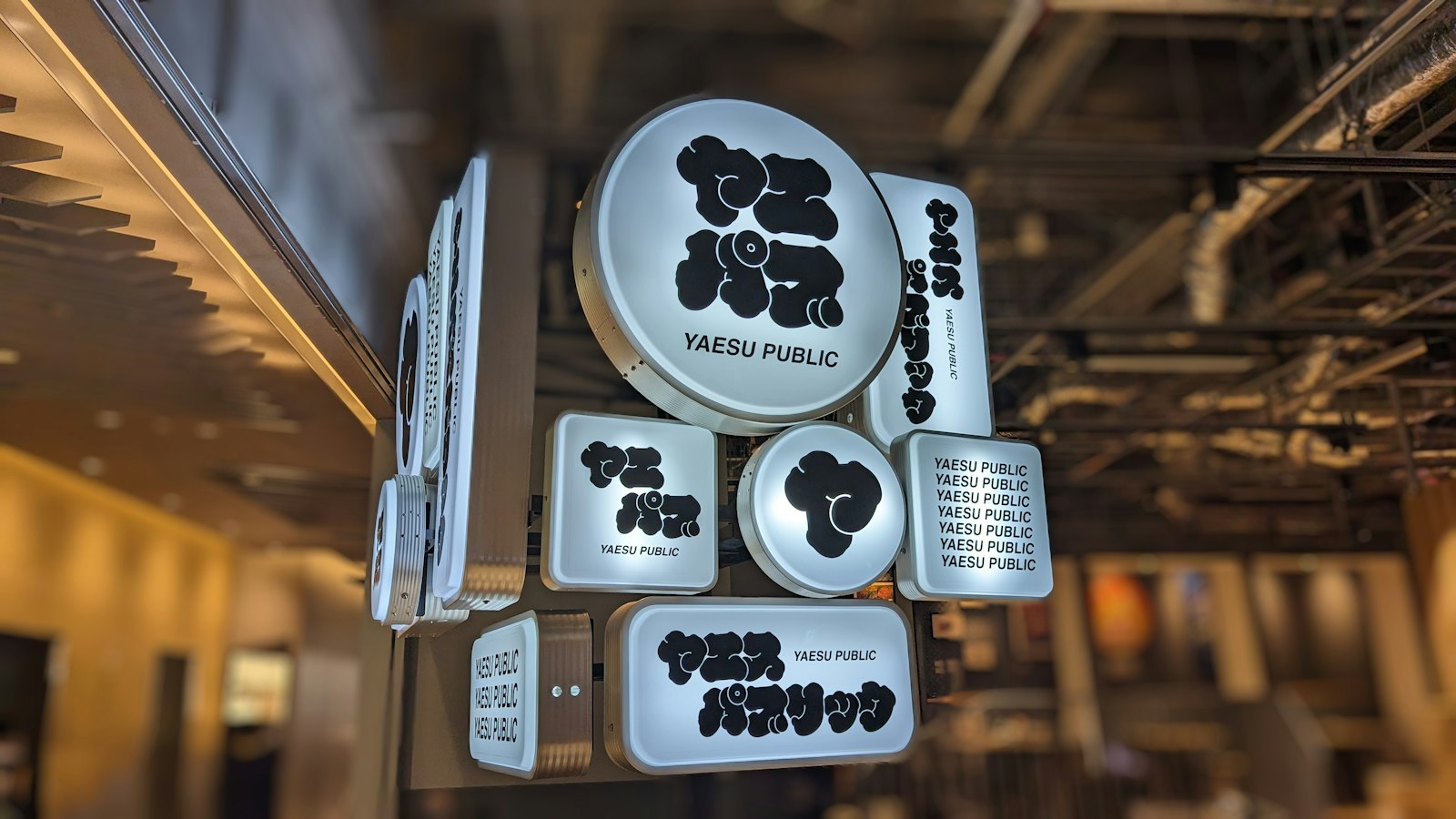 Rows of craft beer taps at a small Tokyo bar, a highlight of Shimokitazawa craft beer culture