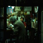 Dark basement dance floor at one of the underground techno clubs in Tokyo