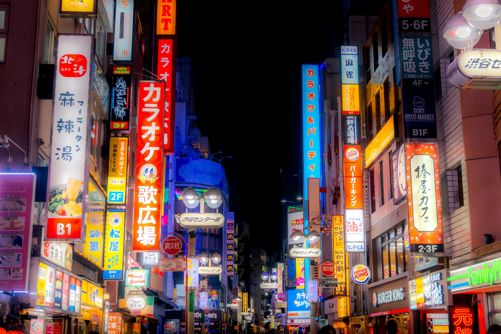 Late-night Shibuya backstreet near the underground techno clubs in Tokyo