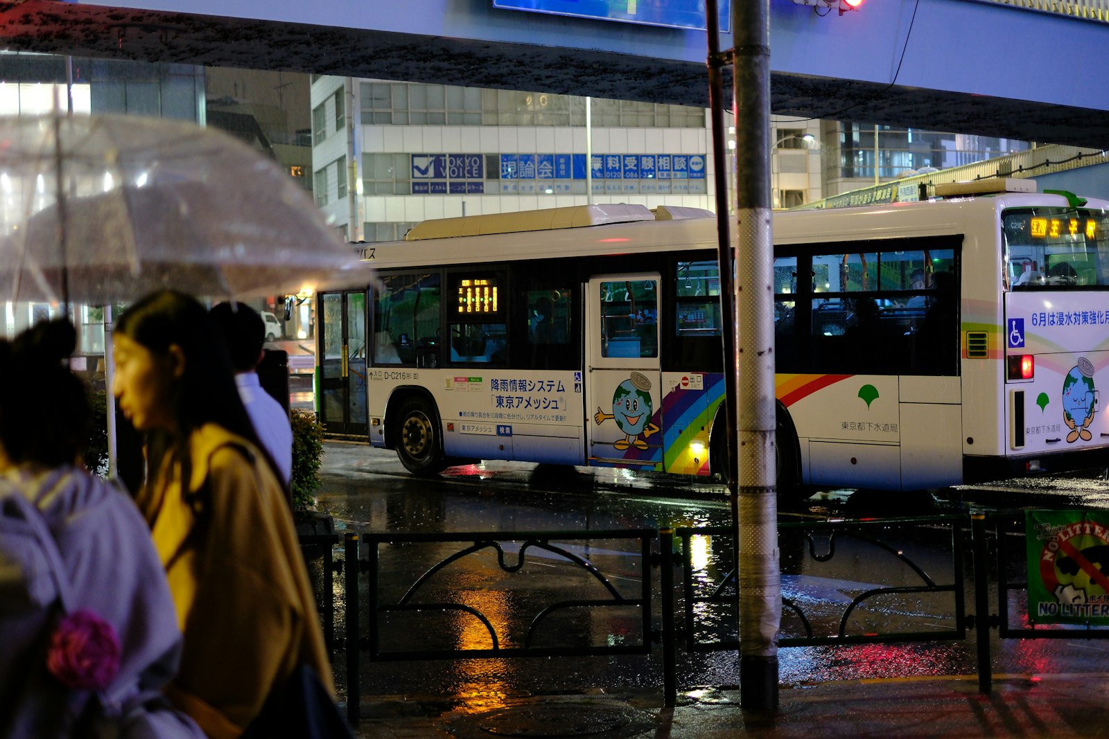 Empty Tokyo bus stop at night after the last train, illustrating the Tokyo night bus schedule
