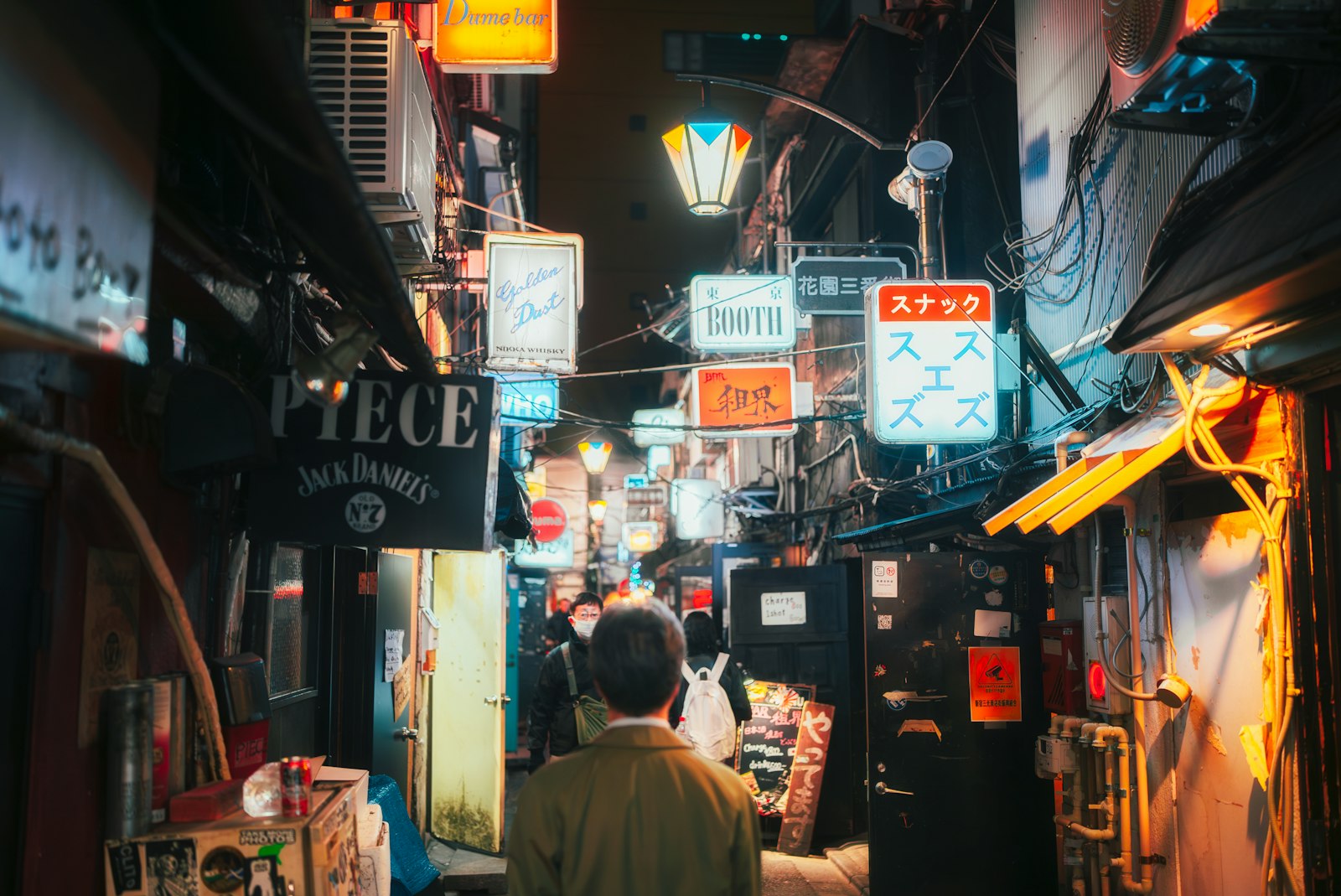 Neon-lit Shinjuku street at night, the usual starting point for a Tokyo private night tour