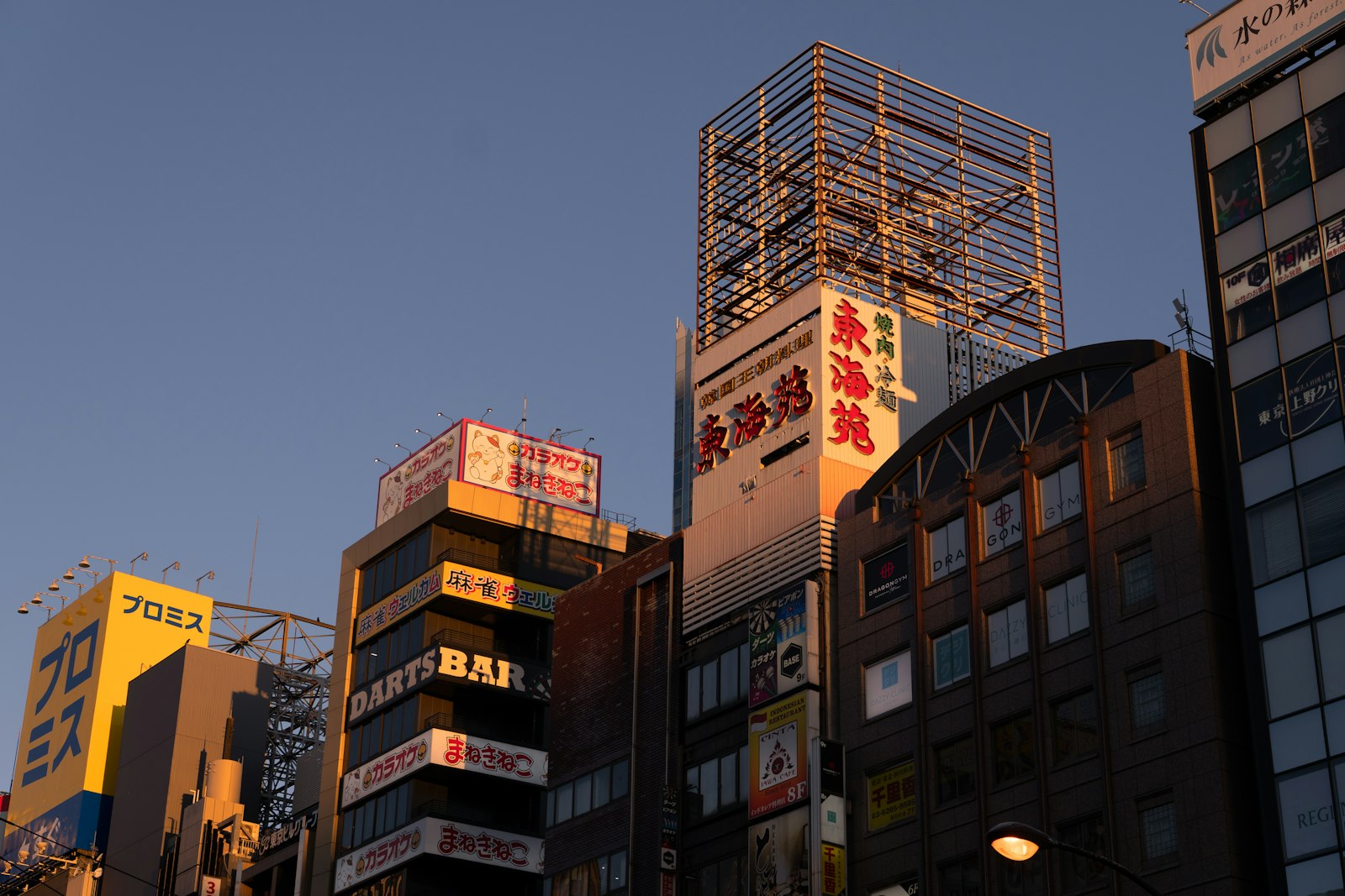 Neon bar signs in Shinjuku at night, where many strange bars in Tokyo hide on upper floors